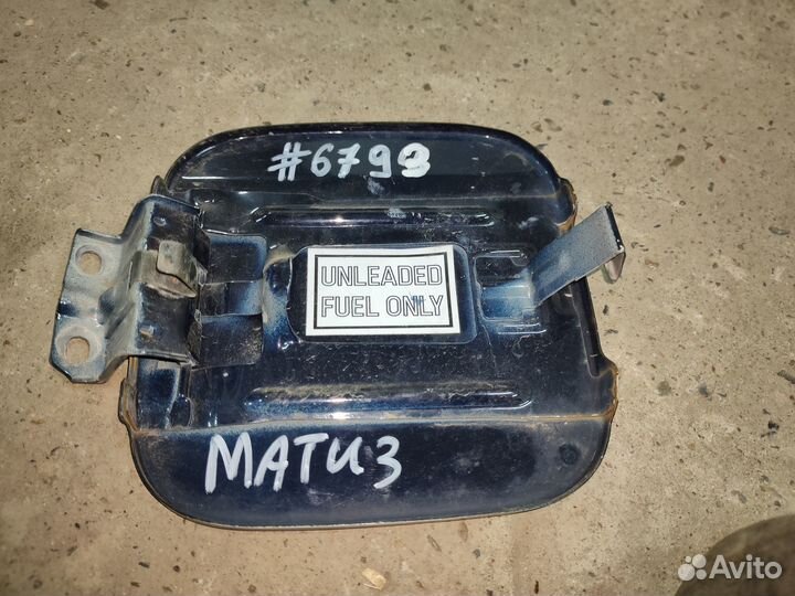 Лючок бензобака Daewoo Matiz, 0.8, МКПП
