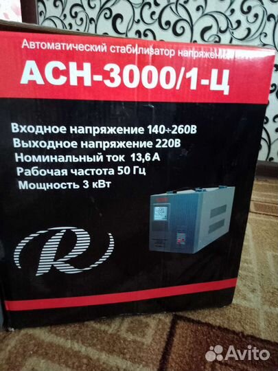 Стабилизатор напряжения ресанта 3 квт