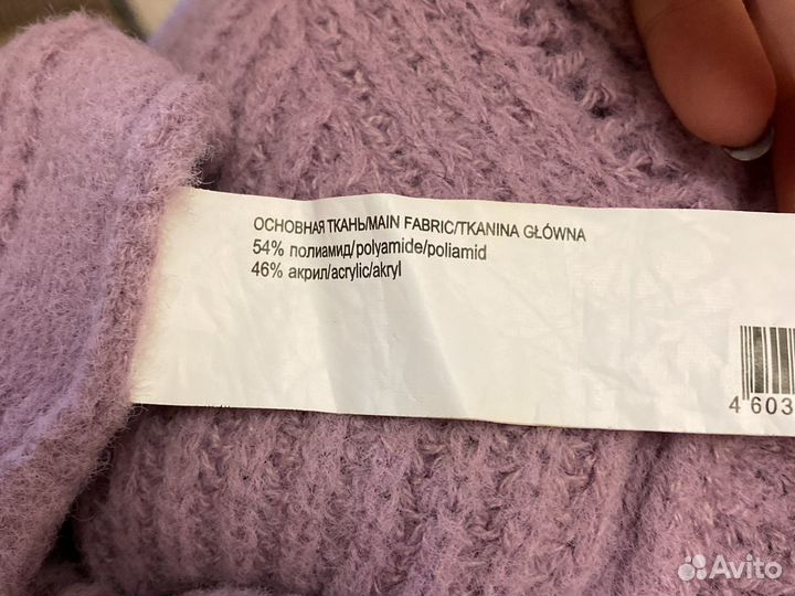 Свитер женский Zarina XS-S