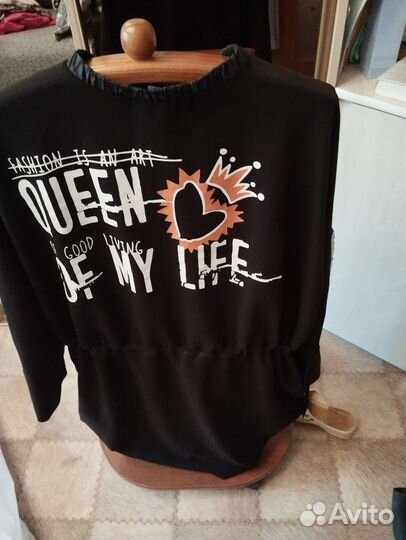 Женская одежда