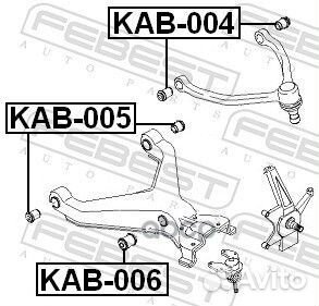 Сайлентблок верхн. рычага KIA Sportage 96-02
