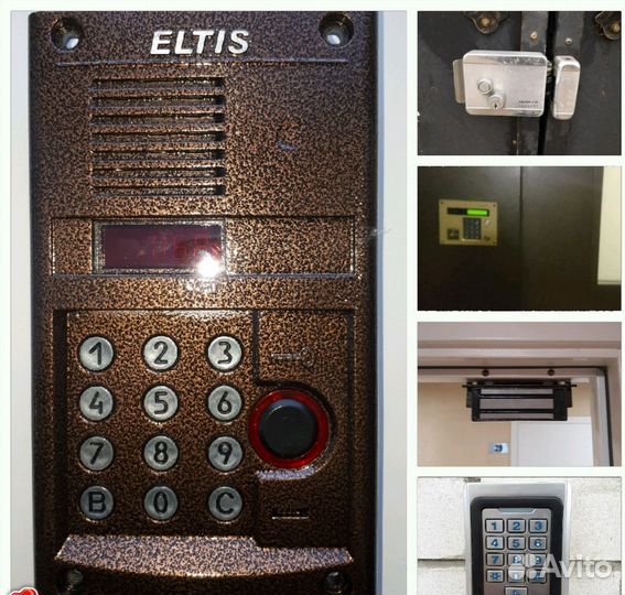 Установка Электромагнитных замков Домофонов