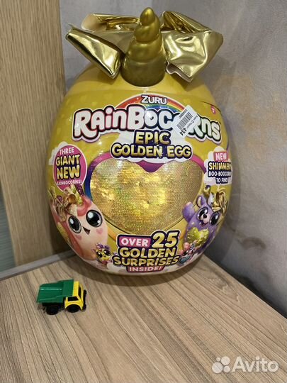 Новая Игрушка Zuru Rainbocorns S3 (Сюрприз) 9244