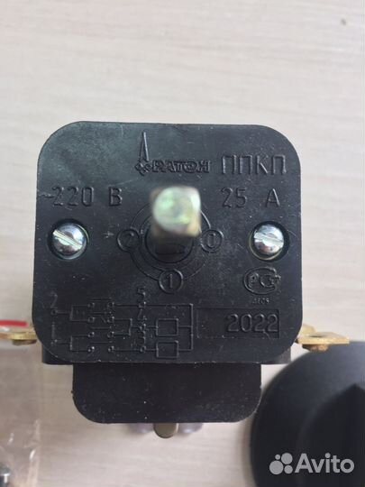 Переключатель плиты тппк-25/25А