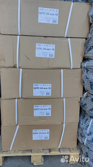 Болид Шкаф шпс-12/24