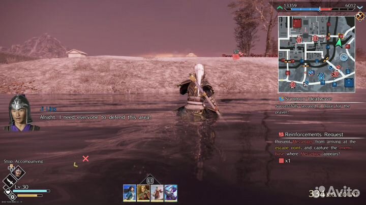 Dynasty Warriors 9: Empires PS4, английская версия