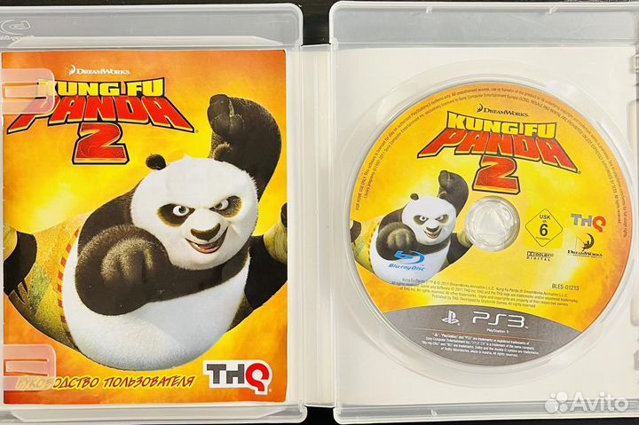 Kung Fu Panda 2 Ps3