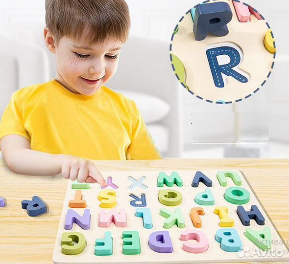 Деревянный Пазл с буквами алфавита большой