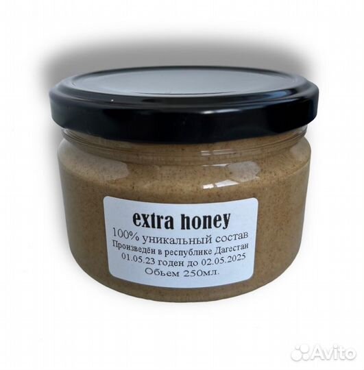 Чудо мед купидон