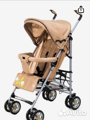Коляска трость б/у