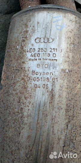 Приёмная труба резонатор Ауди А8 Д3