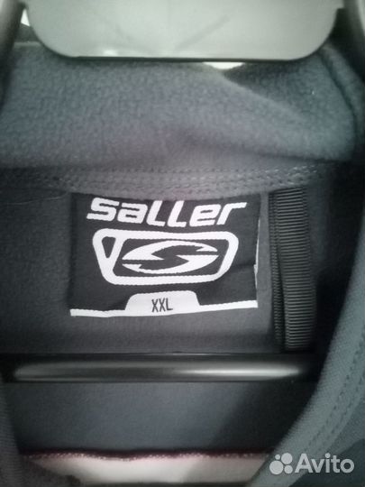 Спортивная кофта мужская