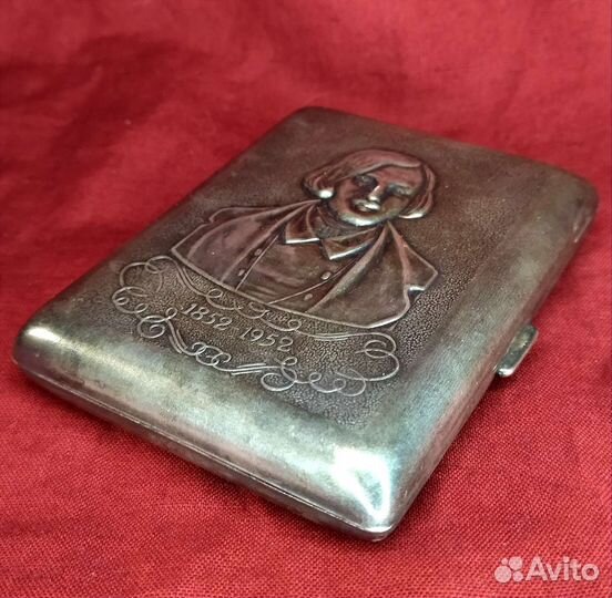 Портсигар Гоголь 1952 год