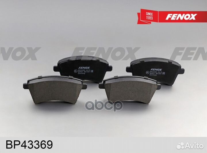 BP43369 колодки дисковые передние\ Renault Kangoo