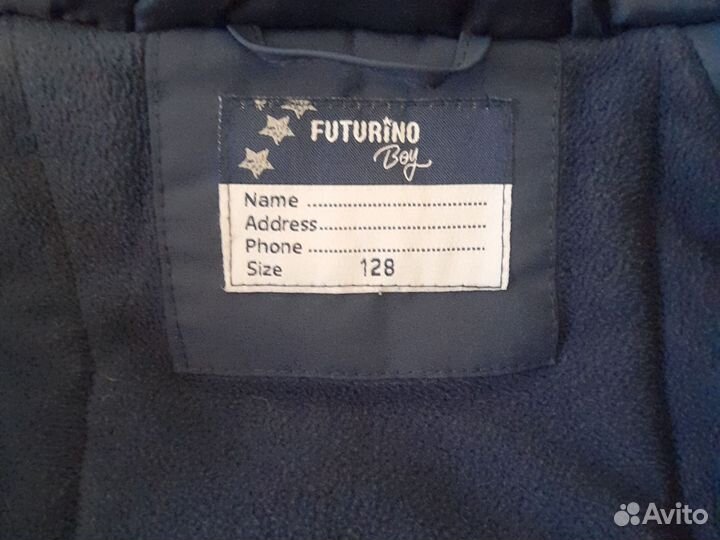 Детские куртки для мальчика