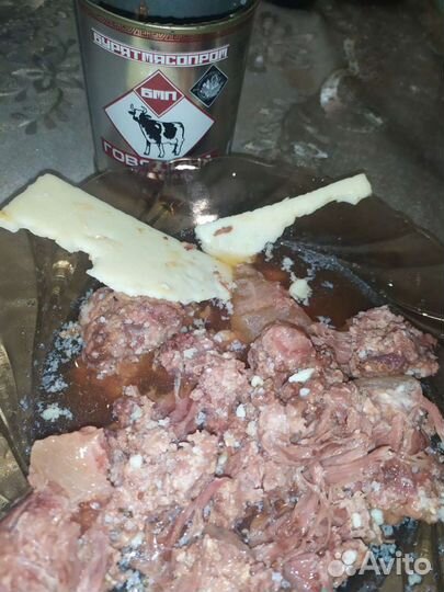 Тушенка бурятмясопром. Улан-Удэ