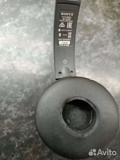 Беспроводные наушники sony wh ch500
