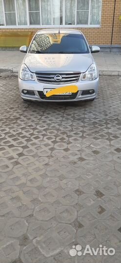 Аренда автомобили