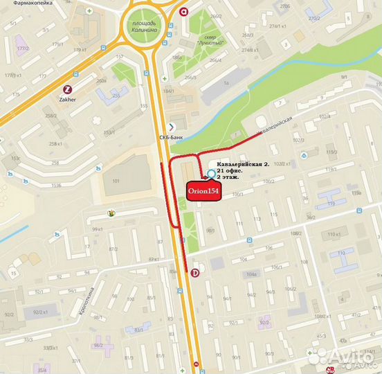 Ноутбук Lenovo G50-30/ Pentium N3540/ SSD 120Gb