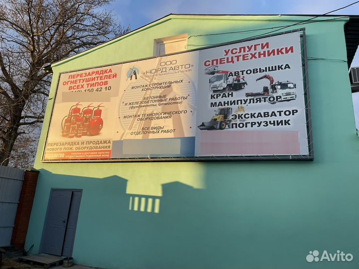 Печать баннеров