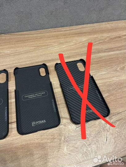 3 чехла pitaka, 1 UAG на iPhone X