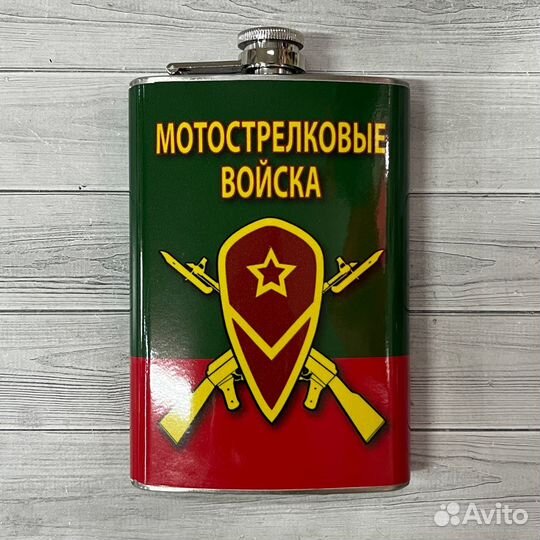 Мотострелковые войска России Ассорти (перед оформл