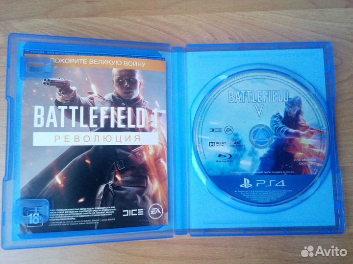 Игра для PS4 Battlefield V