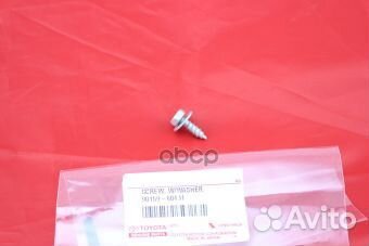 Саморез 9015960431 toyota