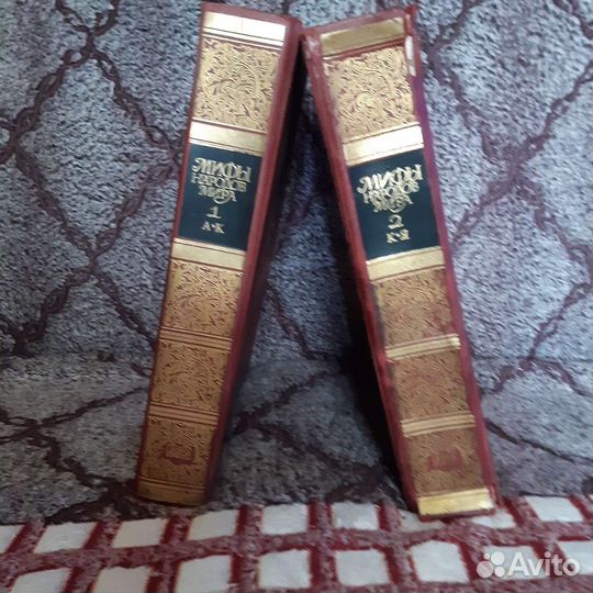 Книги,2тома