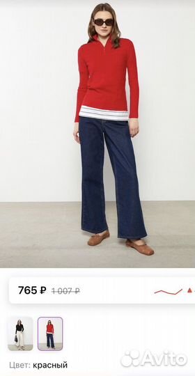 Новый джемпер waikiki