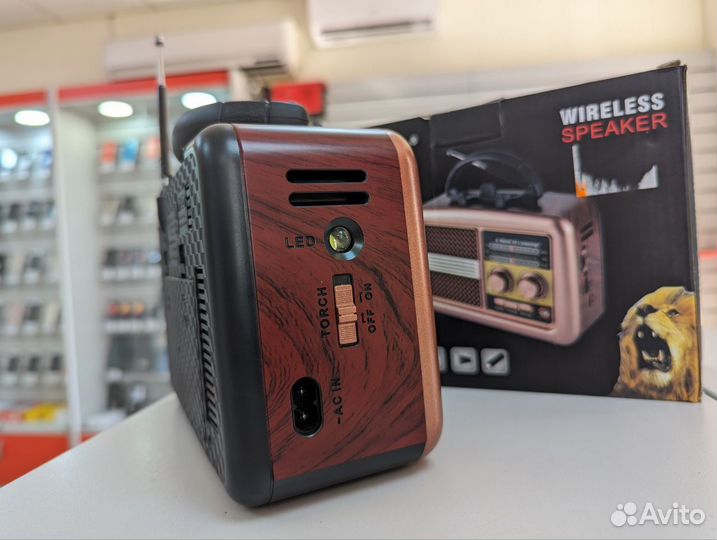 Радио RX-BT3600 Bronze