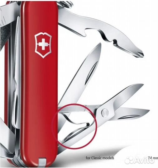 Пружина для ножниц Victorinox для ножей 74мм