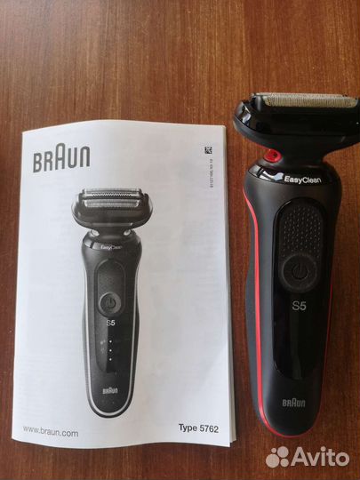 Бритва электрическая Braun 51-R1000S Series 5