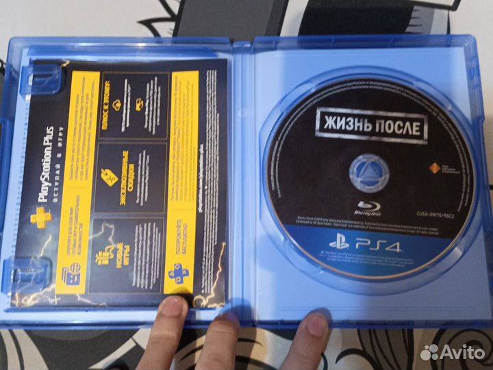 Игра на PS4 Days Gone Жизнь После