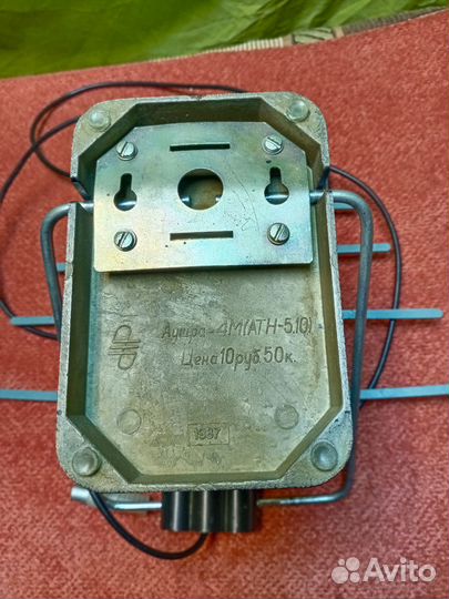 Теле антенна СССР