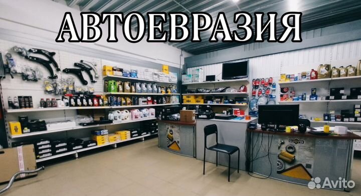 Кулиса кпп lacetti
