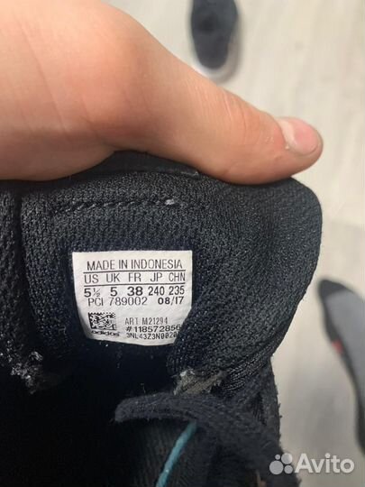 Кроссовки adidas