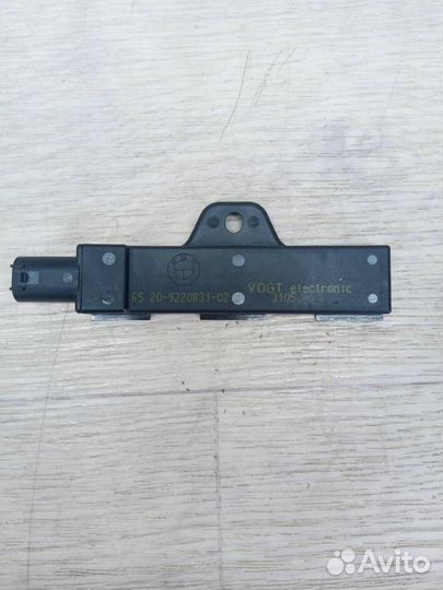 Антенна системы комфортного доступа BMW X3 G01 G30