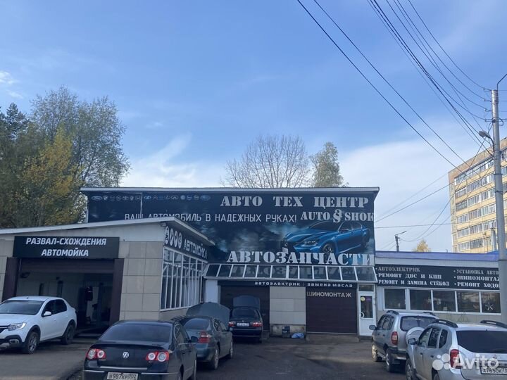 Развал схождение 3D