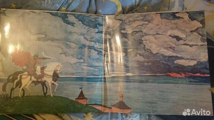 Илья Глазунов - Поле битвы - сердце человека