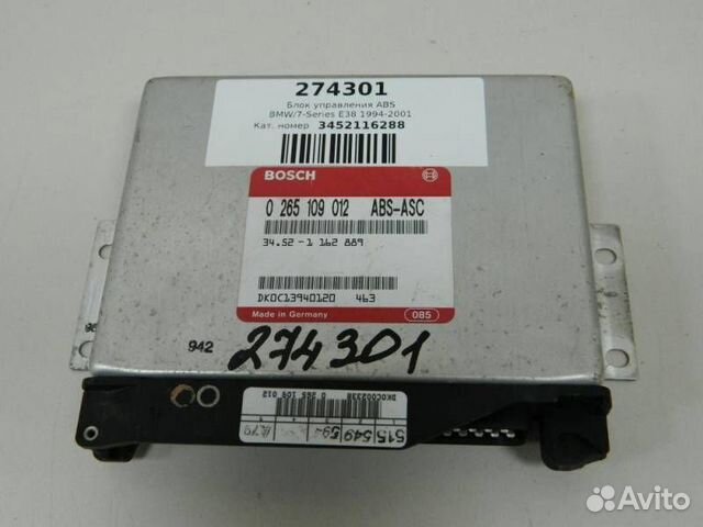 Блок управления ABS BMW 7-series 7-Series E38 1994