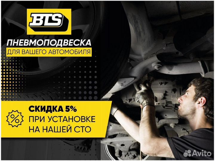 Пневмобаллон Mercedes W164 ML передний новый