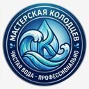Московская обл., Кашира