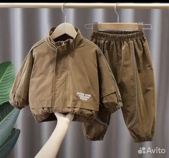 Костюм детский