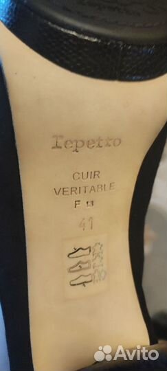 Босоножки Repetto