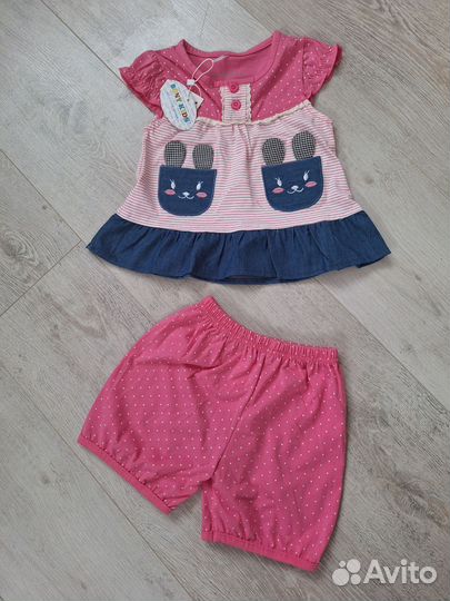 Костюм летний