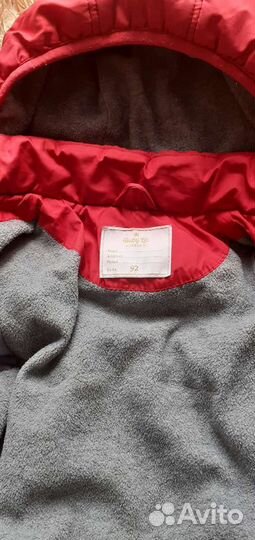 Куртка демисезонная 92