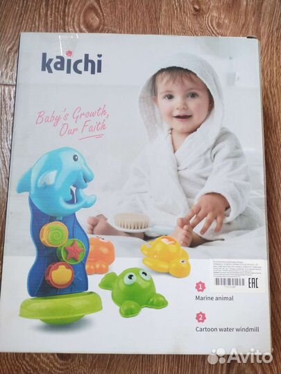 Игрушки для ванной