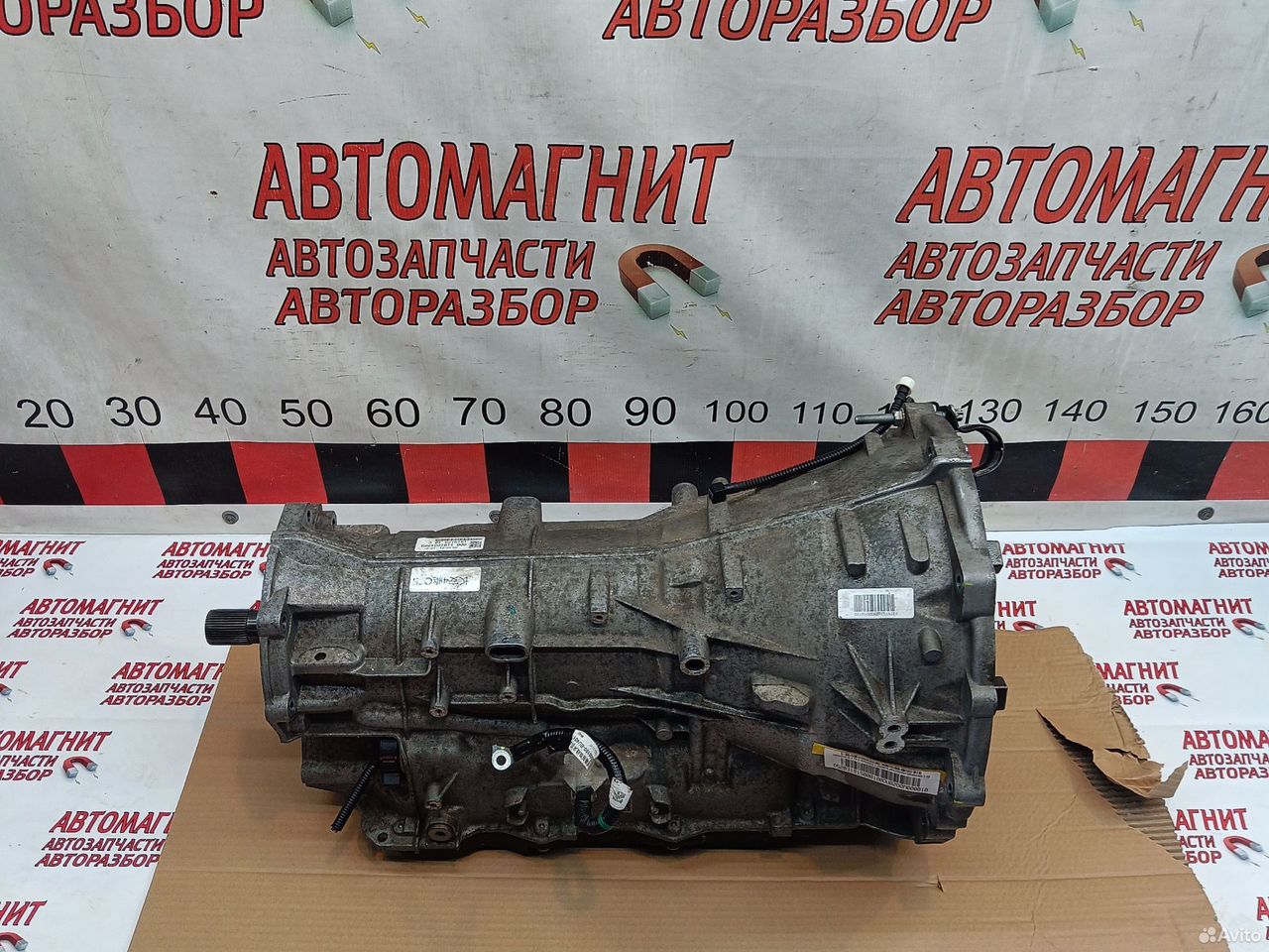 Коробка передач АКПП Changan Hunter plus