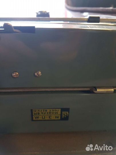 Печатная пишущая машинка